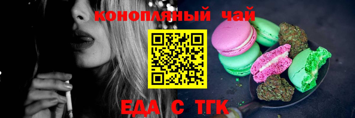 Cocaine  Лянтор  Мефедрон кристаллы  Вход с VPN 