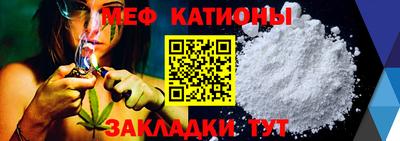 скорость Кандалакша