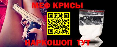 скорость Кандалакша