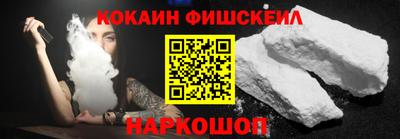 прущий лед Камышлов