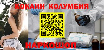 первитин Канаш