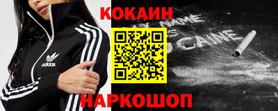 скорость Кандалакша