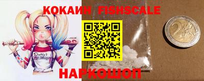 первитин Канаш