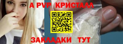 скорость Кандалакша