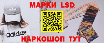 первитин Канаш