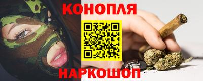 скорость Кандалакша