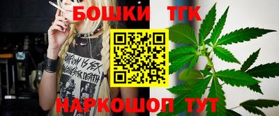скорость Кандалакша