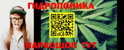 первитин Канаш