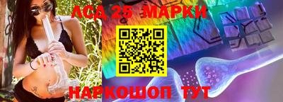 первитин Канаш