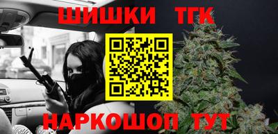 скорость Кандалакша