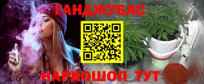первитин Канаш