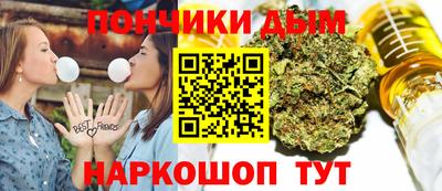 первитин Канаш
