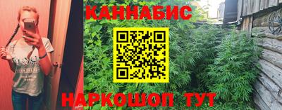 прущий лед Камышлов