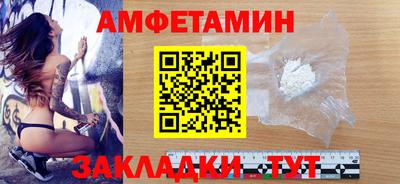 скорость Кандалакша