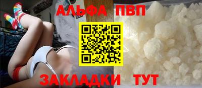 скорость Кандалакша