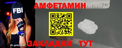 скорость Кандалакша
