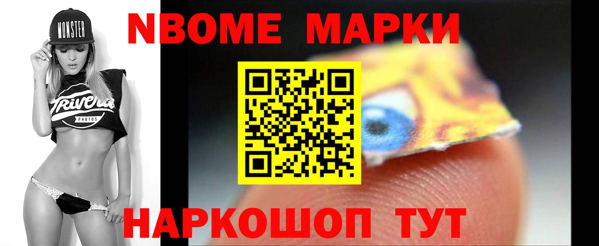 Лянтор  ЛСД экстази кислота  Вход с VPN 